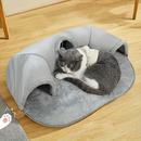 Cama de túnel para gatos 2 em 1 com cama removível para gatos de até 4 kg-Casa confortável e divertida